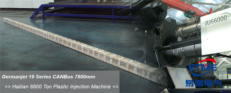 19系列Germanjet徳敏哲磁致伸縮位移傳感器在客戶現(xiàn)場(chǎng)應(yīng)用