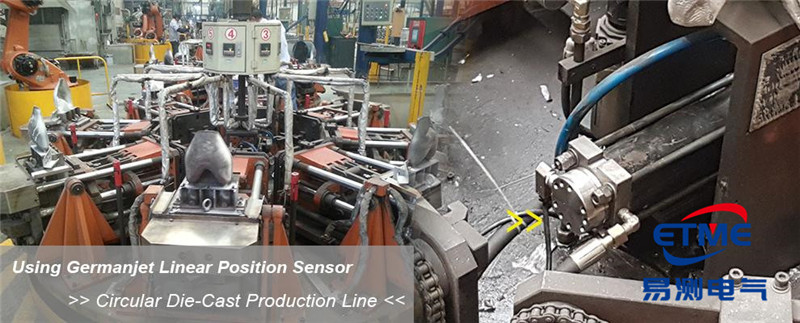 16系列磁致伸縮位移傳感器應(yīng)用