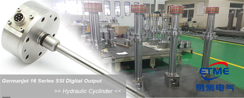 16系列磁致伸縮位移傳感器應(yīng)用