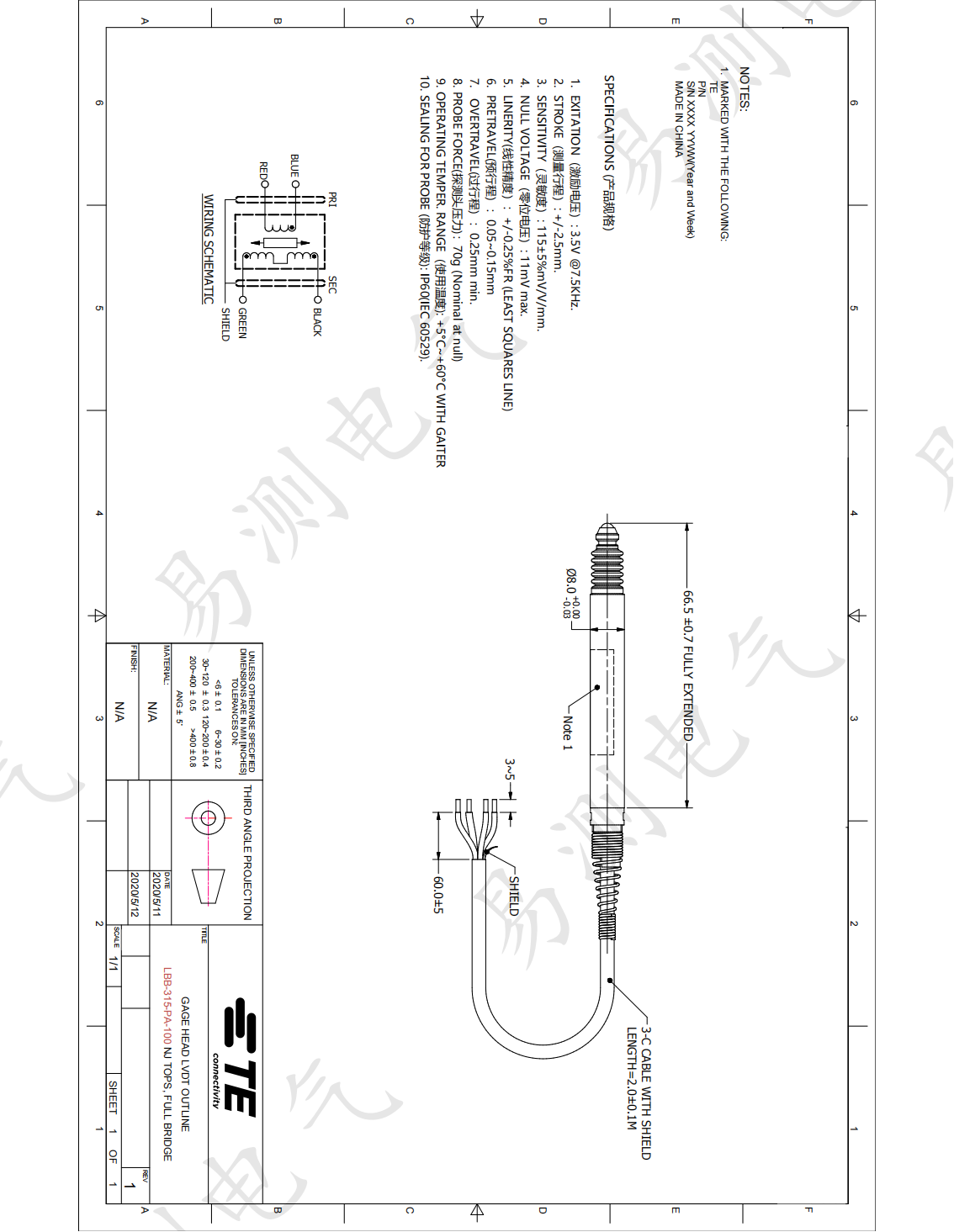 Lvdt位移傳感器TE