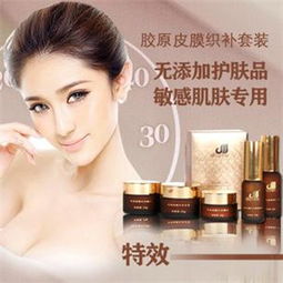 寶婭化妝品加盟優(yōu)勢 開啟美麗事業(yè)的黃金鑰匙