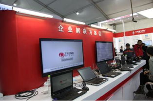 聚焦趨勢科技，共筑金融網絡安全新防線——首屆國家網絡安全宣傳周金融日企業解決方案與網絡科技研發觀察